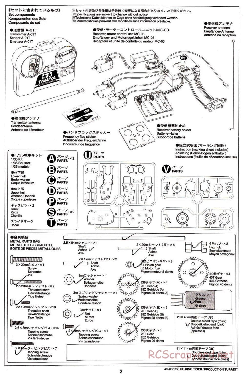 Tamiya - German King Tiger (Production Turret) - 1/35 Scale Chassis - Manual - Page 2