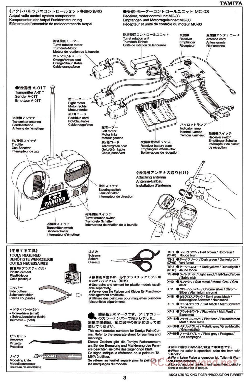 Tamiya - German King Tiger (Production Turret) - 1/35 Scale Chassis - Manual - Page 3