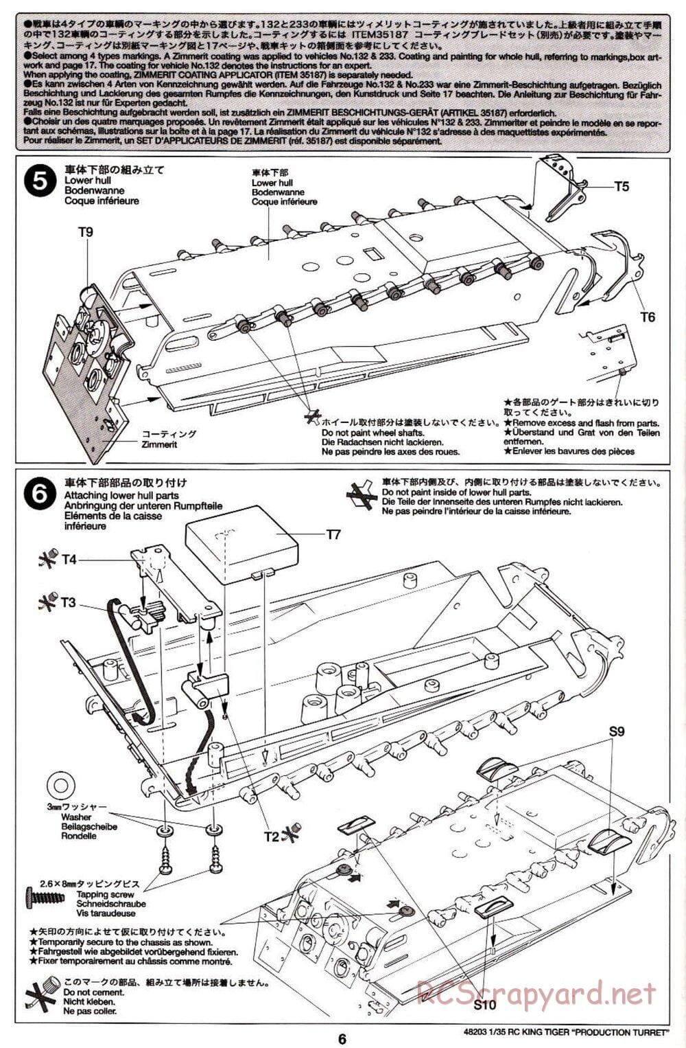 Tamiya - German King Tiger (Production Turret) - 1/35 Scale Chassis - Manual - Page 6