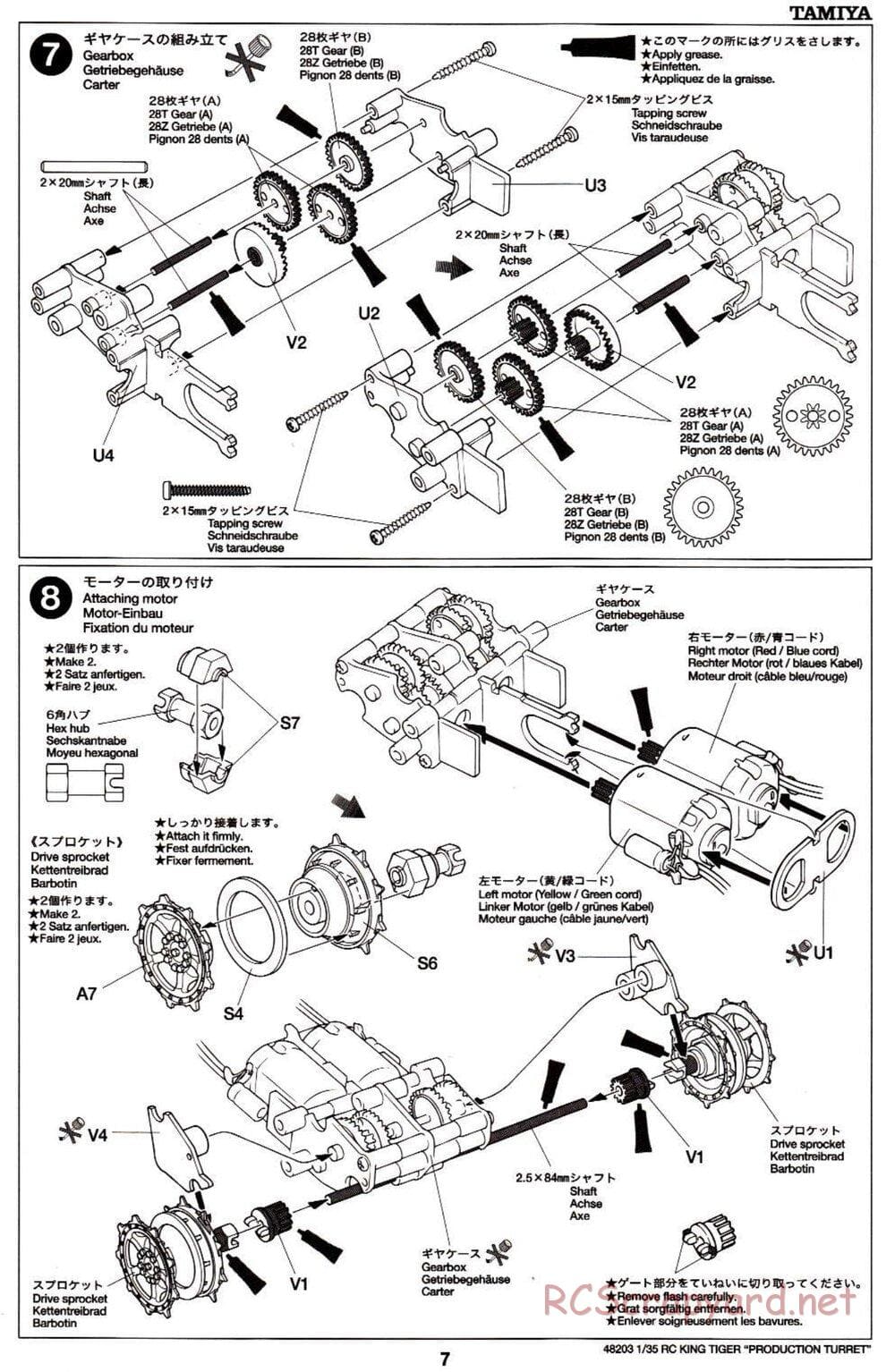 Tamiya - German King Tiger (Production Turret) - 1/35 Scale Chassis - Manual - Page 7