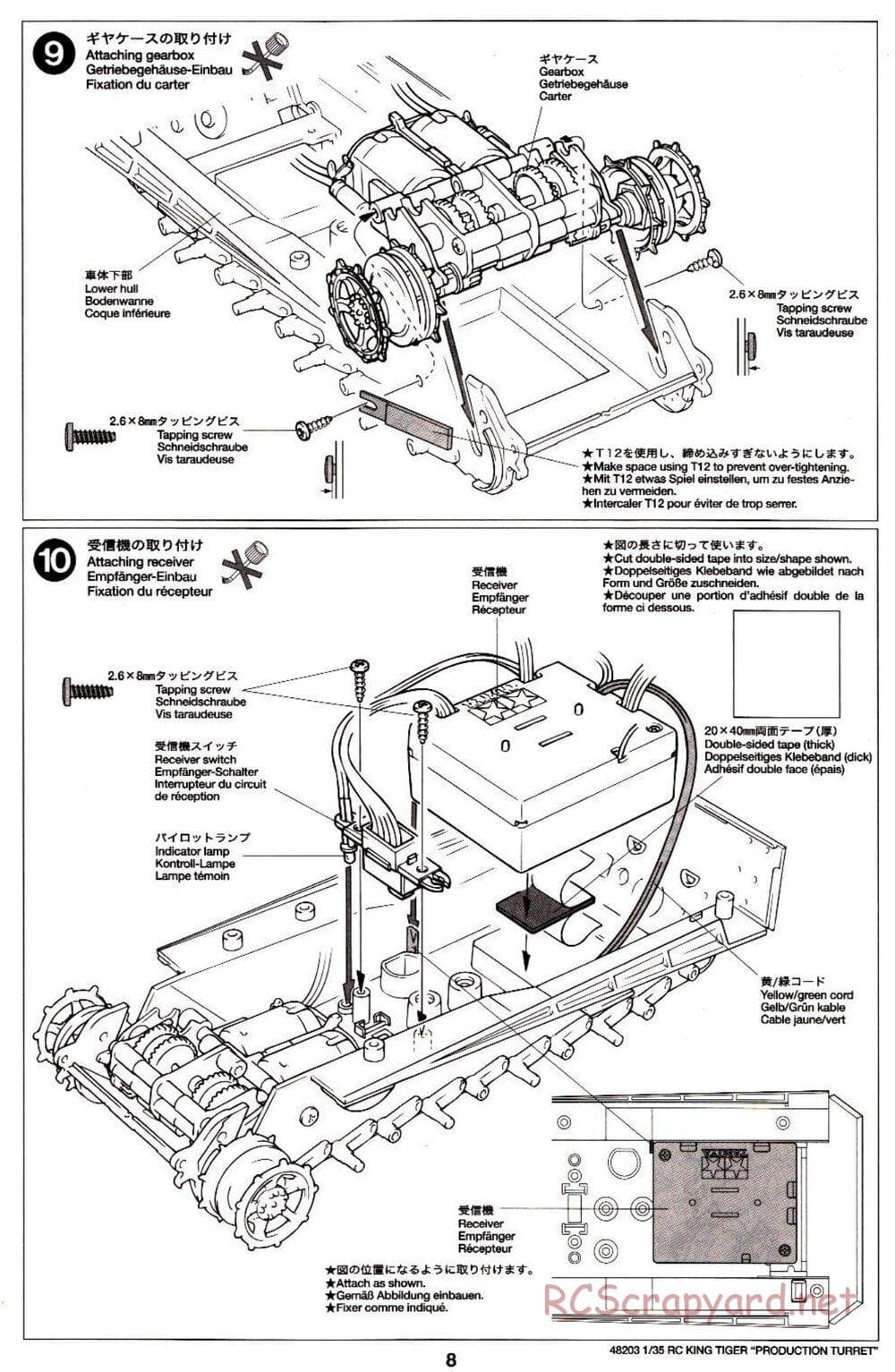 Tamiya - German King Tiger (Production Turret) - 1/35 Scale Chassis - Manual - Page 8