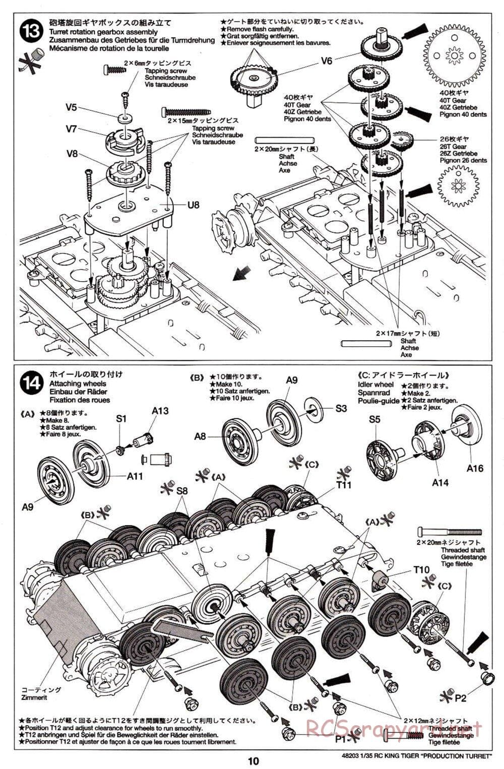 Tamiya - German King Tiger (Production Turret) - 1/35 Scale Chassis - Manual - Page 10