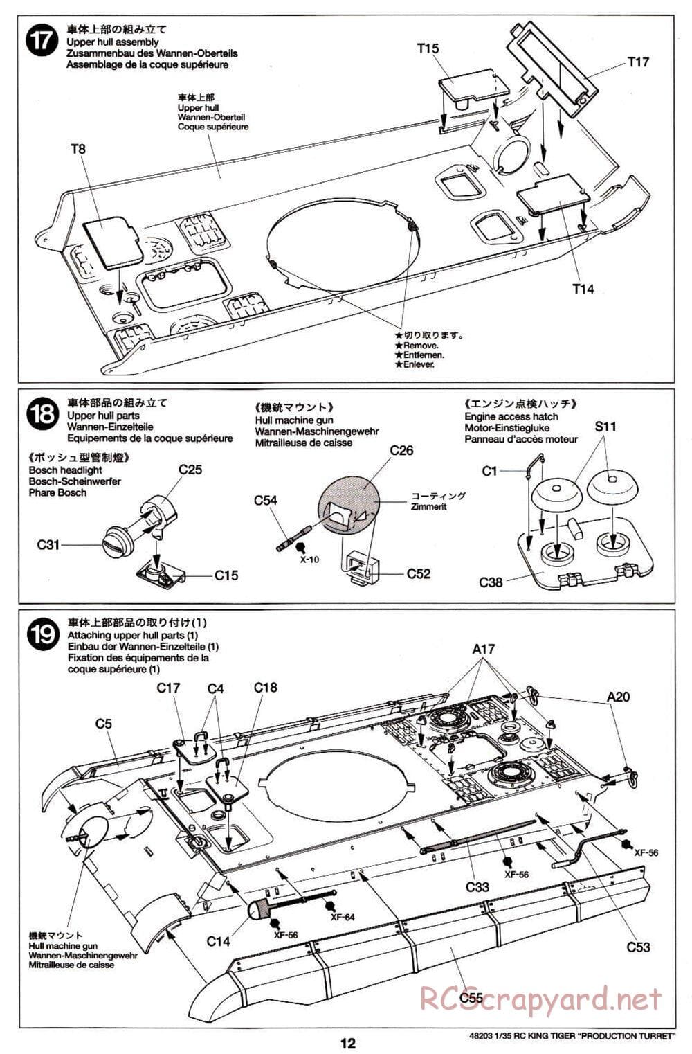 Tamiya - German King Tiger (Production Turret) - 1/35 Scale Chassis - Manual - Page 12