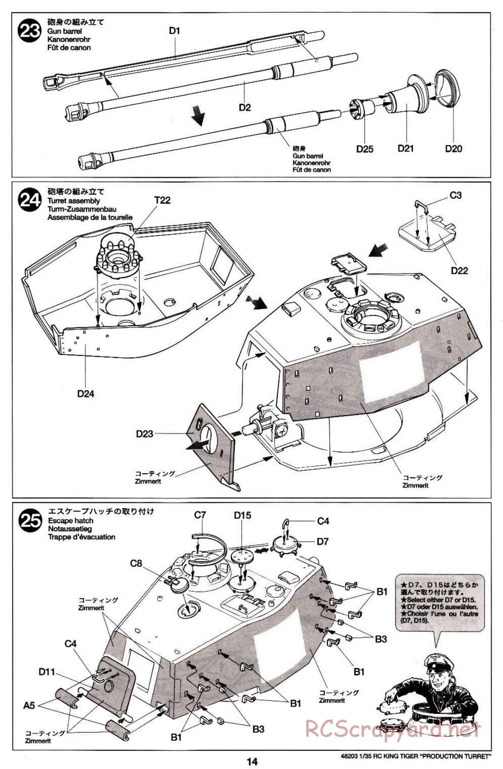 Tamiya - German King Tiger (Production Turret) - 1/35 Scale Chassis - Manual - Page 14