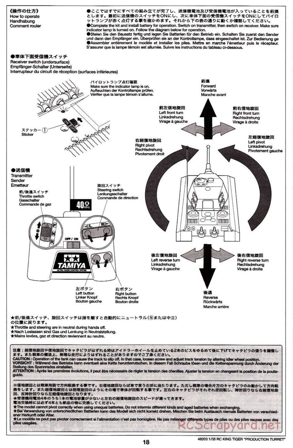 Tamiya - German King Tiger (Production Turret) - 1/35 Scale Chassis - Manual - Page 18