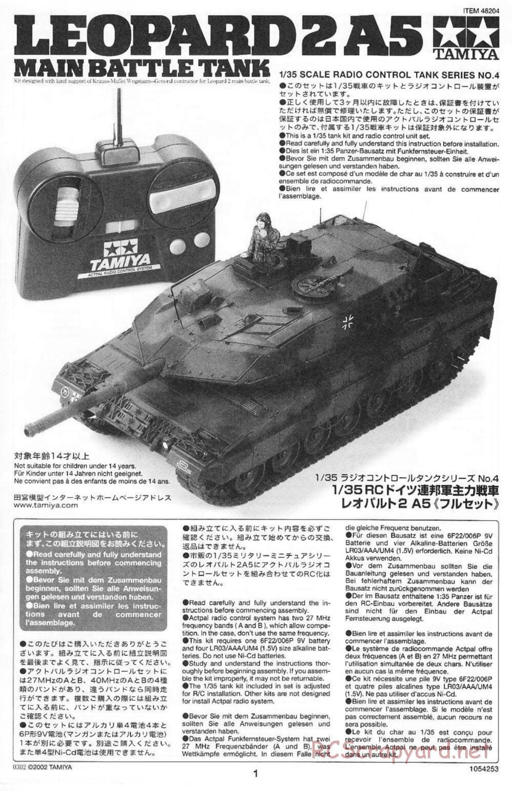 Tamiya - Leopard 2 A5 Main Battle Tank - 1/35 Scale Chassis - Manual - Page 1