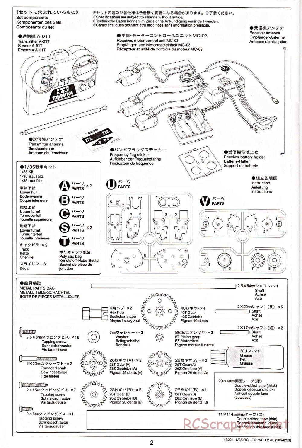 Tamiya - Leopard 2 A5 Main Battle Tank - 1/35 Scale Chassis - Manual - Page 2