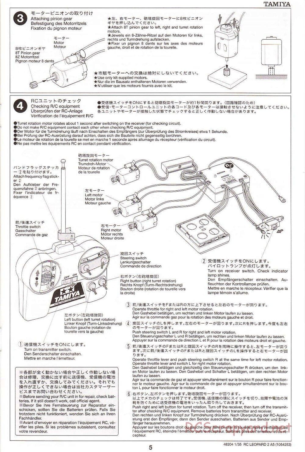 Tamiya - Leopard 2 A5 Main Battle Tank - 1/35 Scale Chassis - Manual - Page 5