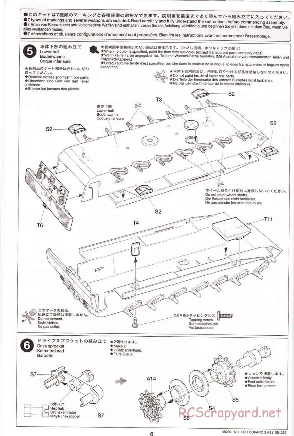 Tamiya - Leopard 2 A5 Main Battle Tank - 1/35 Scale Chassis - Manual - Page 6