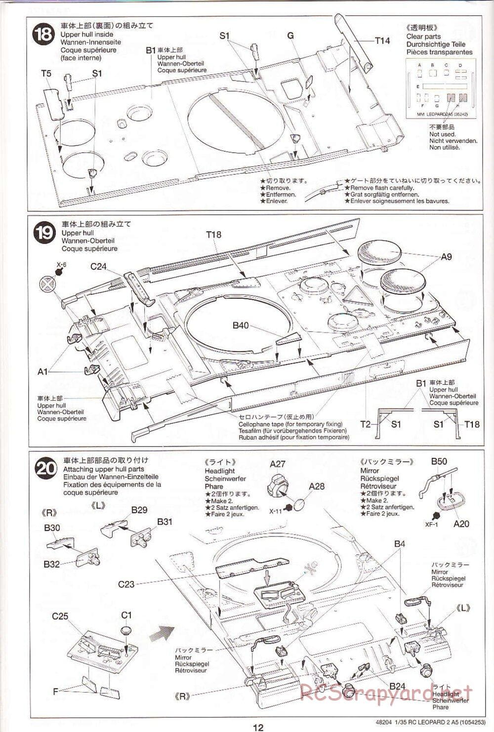 Tamiya - Leopard 2 A5 Main Battle Tank - 1/35 Scale Chassis - Manual - Page 12