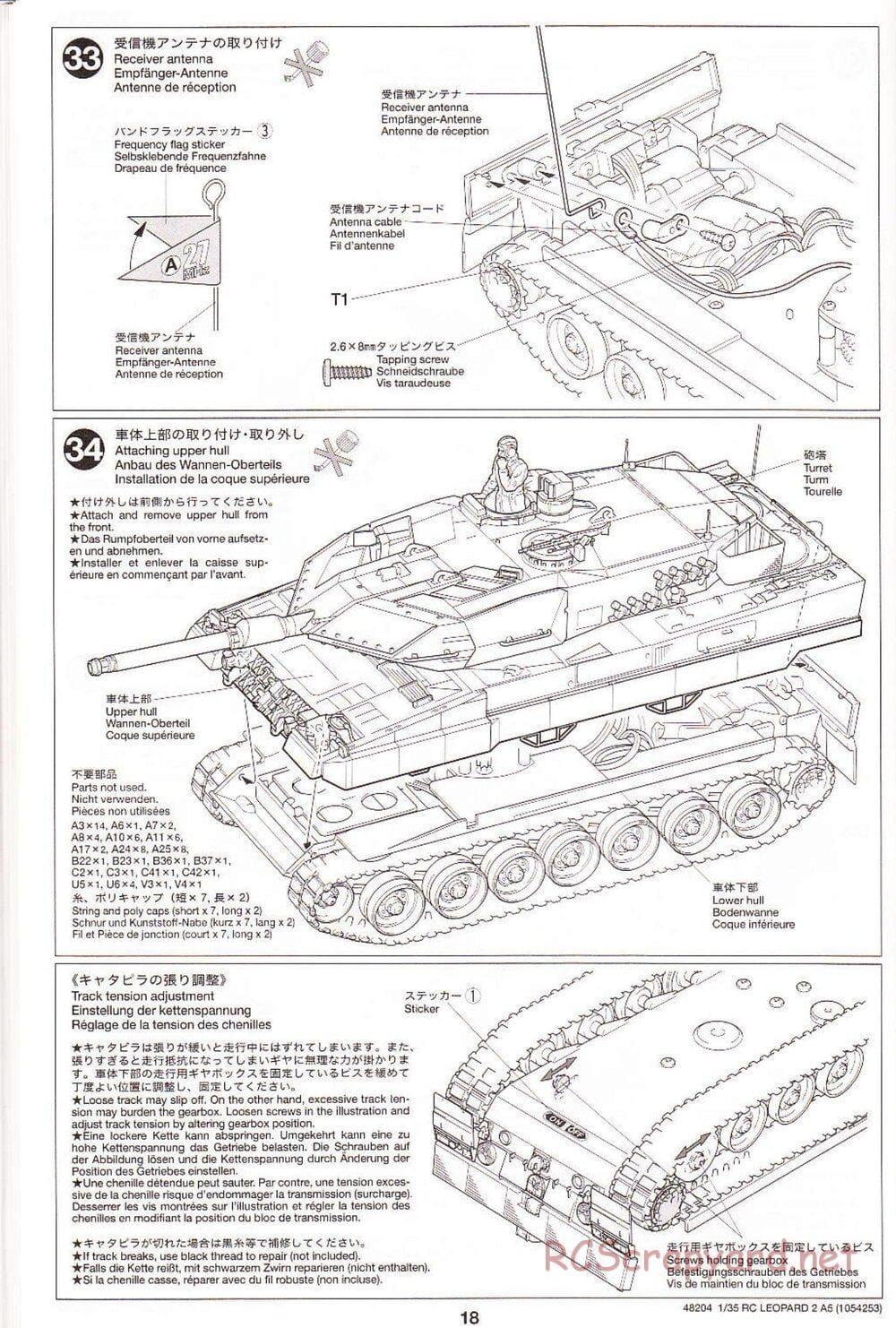 Tamiya - Leopard 2 A5 Main Battle Tank - 1/35 Scale Chassis - Manual - Page 18