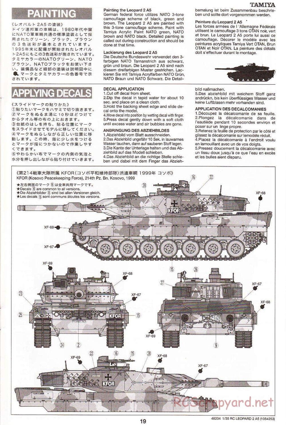 Tamiya - Leopard 2 A5 Main Battle Tank - 1/35 Scale Chassis - Manual - Page 19