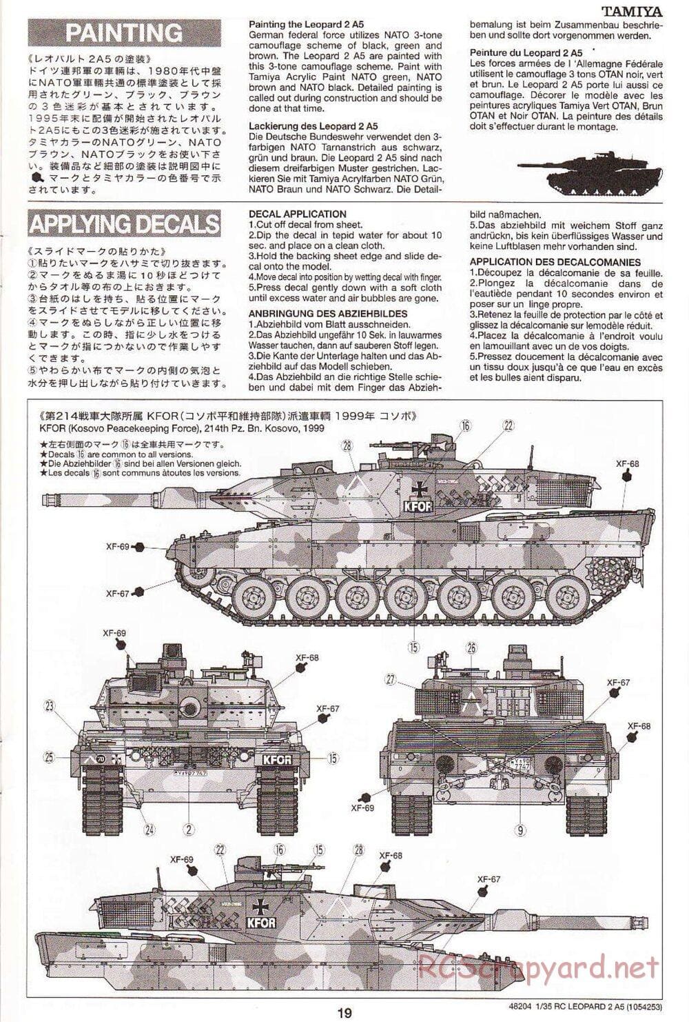 Tamiya - Leopard 2 A5 Main Battle Tank - 1/35 Scale Chassis - Manual - Page 20