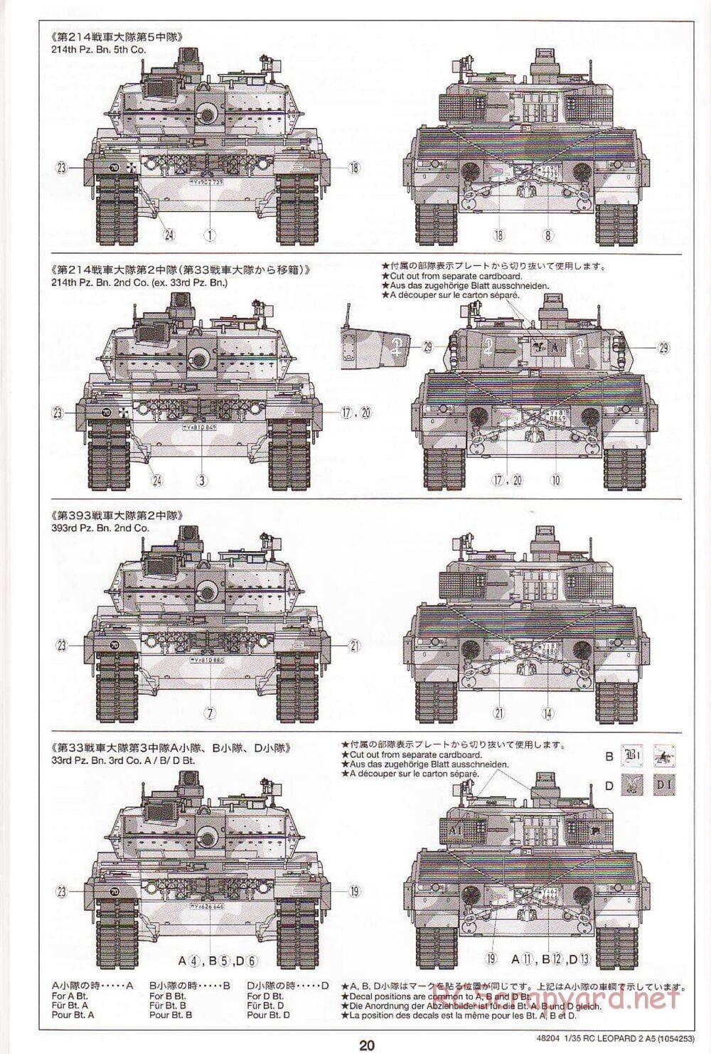 Tamiya - Leopard 2 A5 Main Battle Tank - 1/35 Scale Chassis - Manual - Page 21