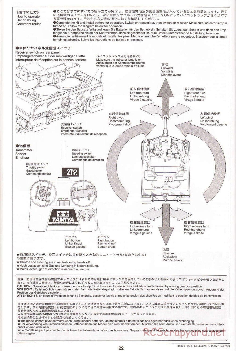 Tamiya - Leopard 2 A5 Main Battle Tank - 1/35 Scale Chassis - Manual - Page 23