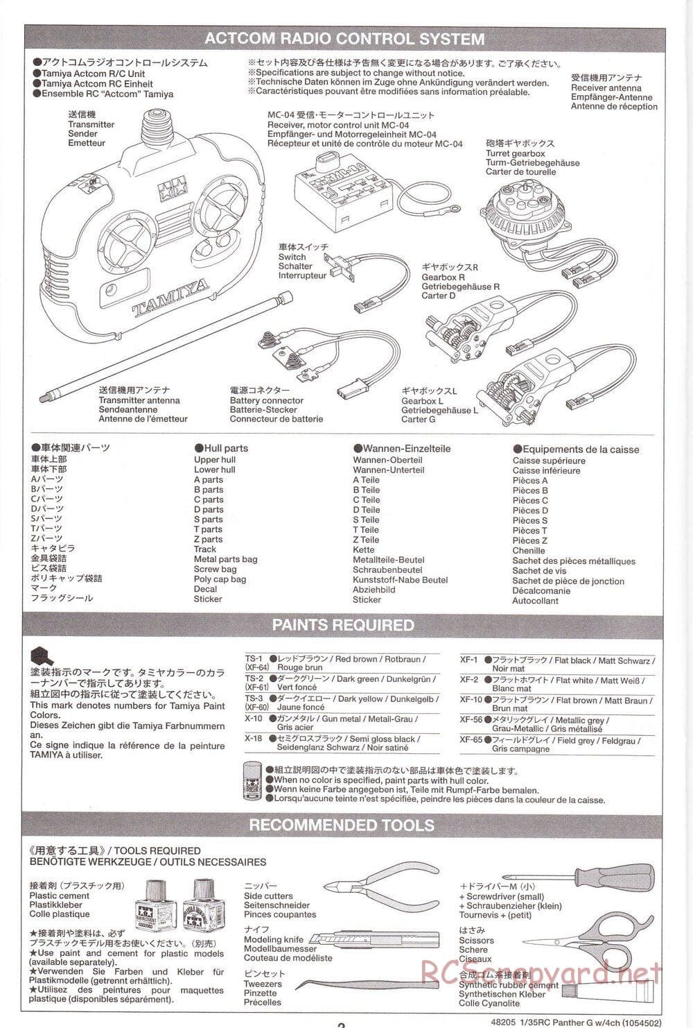 Tamiya - German Panther Type G - 1/35 Scale Chassis - Manual - Page 2