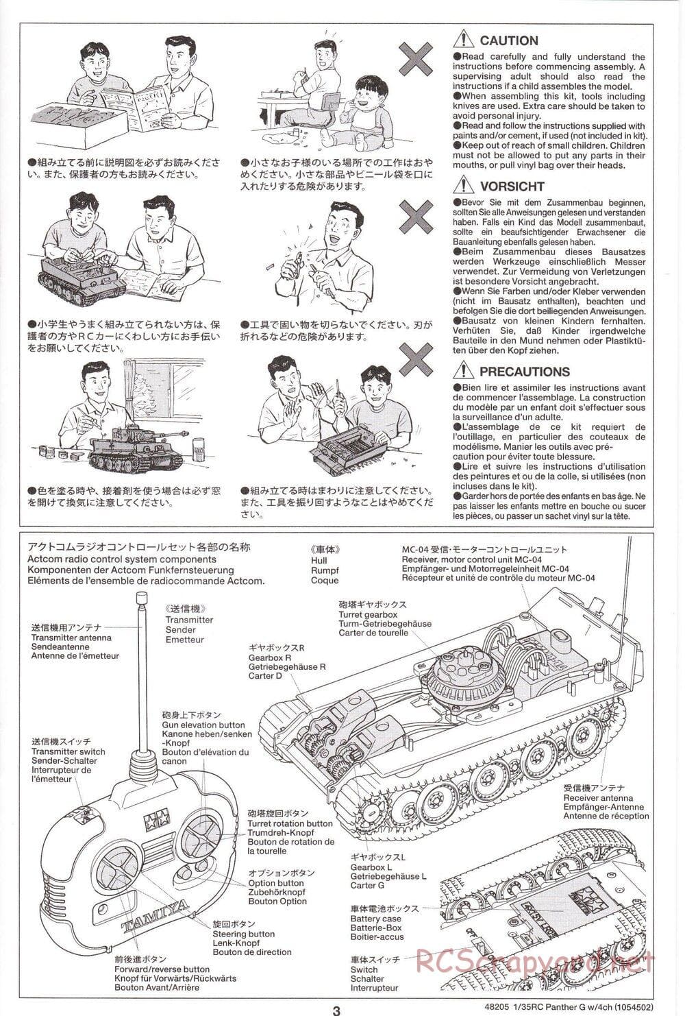Tamiya - German Panther Type G - 1/35 Scale Chassis - Manual - Page 3