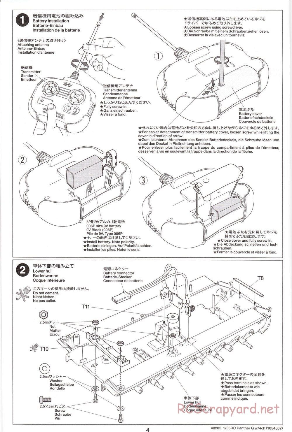 Tamiya - German Panther Type G - 1/35 Scale Chassis - Manual - Page 4