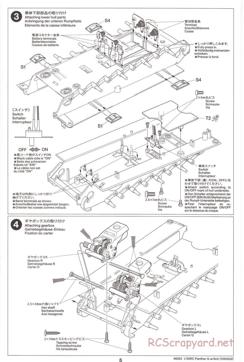 Tamiya - German Panther Type G - 1/35 Scale Chassis - Manual - Page 5
