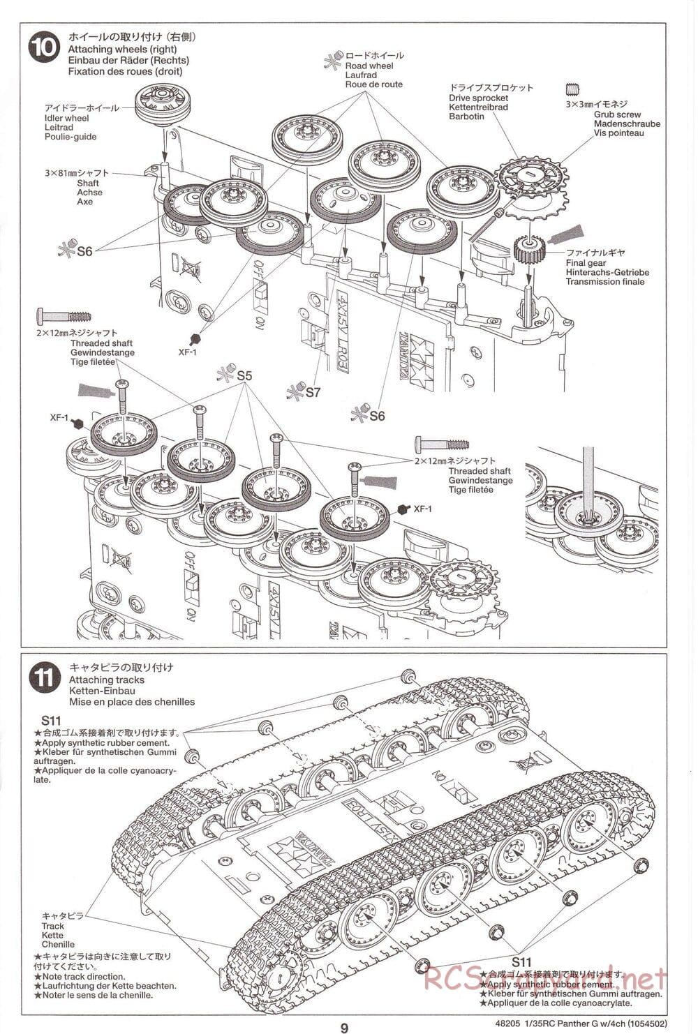 Tamiya - German Panther Type G - 1/35 Scale Chassis - Manual - Page 9