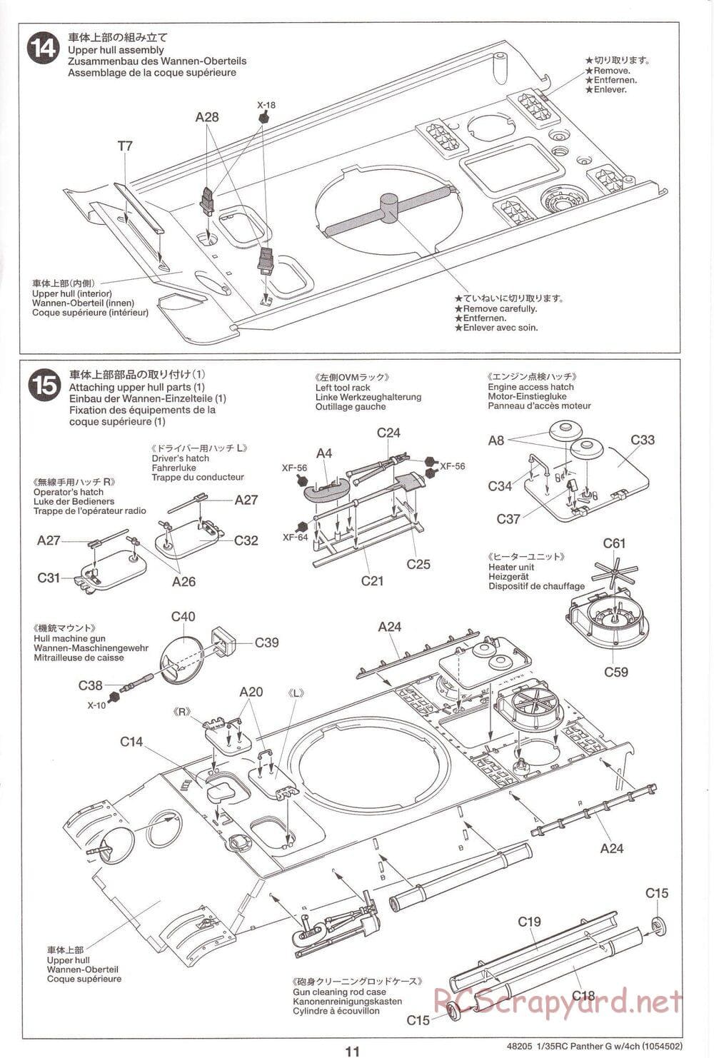 Tamiya - German Panther Type G - 1/35 Scale Chassis - Manual - Page 11