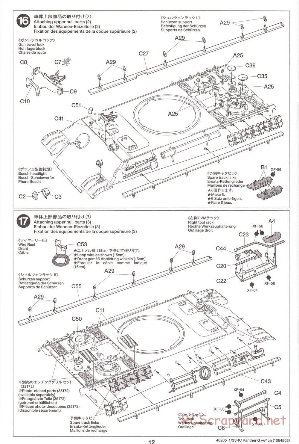 Tamiya - German Panther Type G - 1/35 Scale Chassis - Manual - Page 12