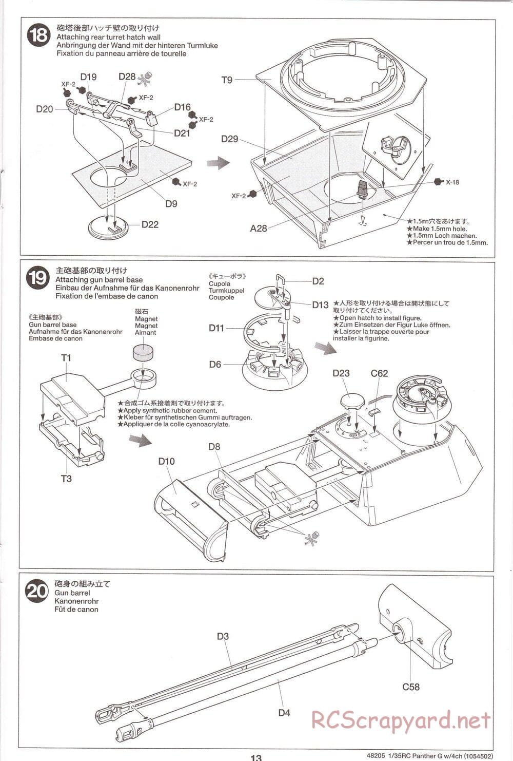 Tamiya - German Panther Type G - 1/35 Scale Chassis - Manual - Page 13