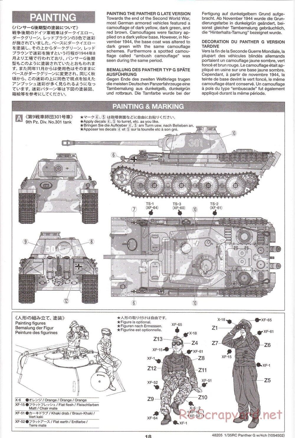 Tamiya - German Panther Type G - 1/35 Scale Chassis - Manual - Page 19