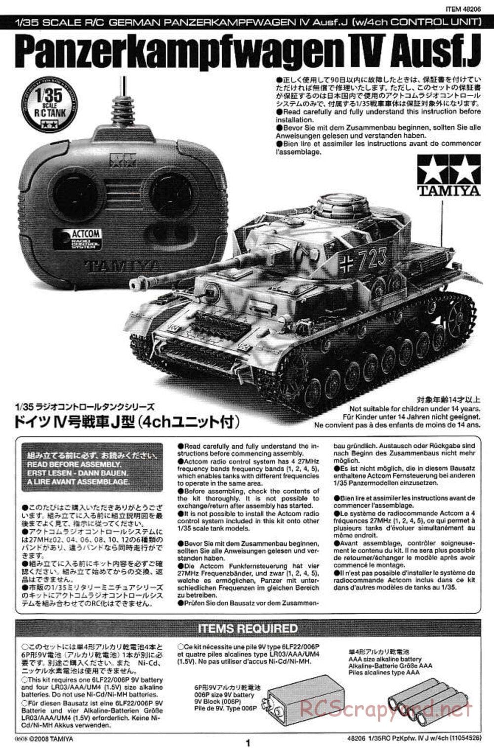 Tamiya - German Panzerkampfwagen IV Ausf.J - 1/35 Scale Chassis - Manual - Page 1