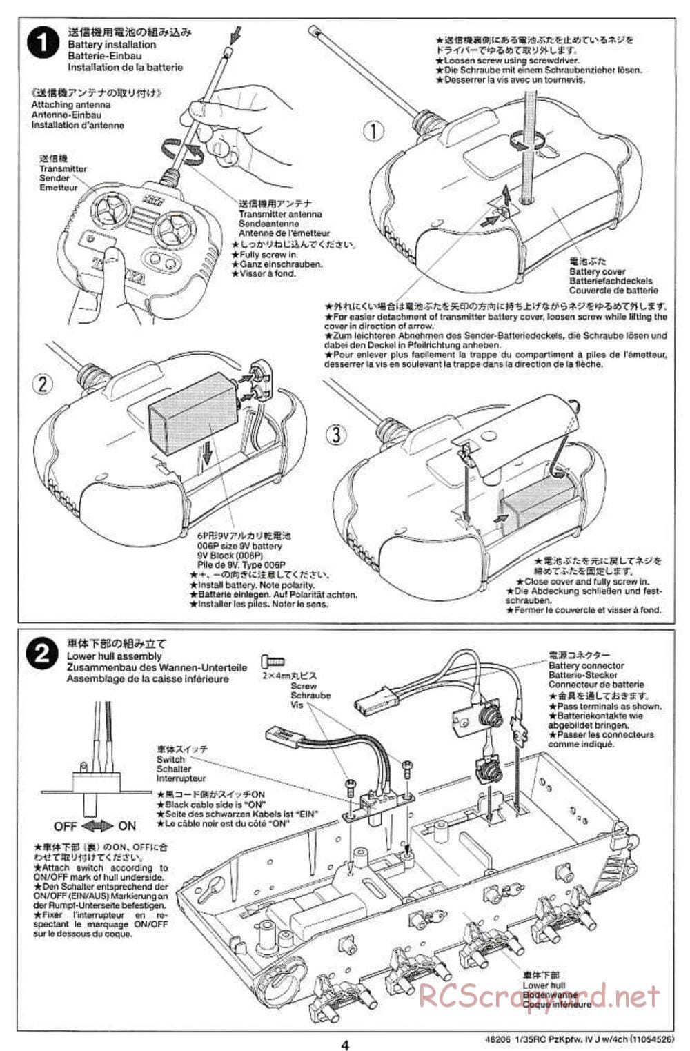 Tamiya - German Panzerkampfwagen IV Ausf.J - 1/35 Scale Chassis - Manual - Page 4