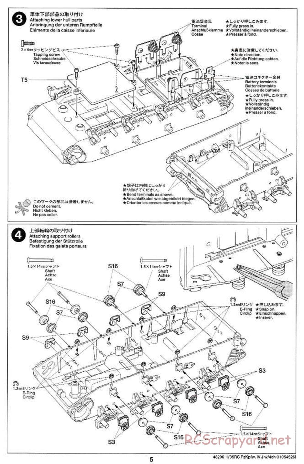 Tamiya - German Panzerkampfwagen IV Ausf.J - 1/35 Scale Chassis - Manual - Page 5