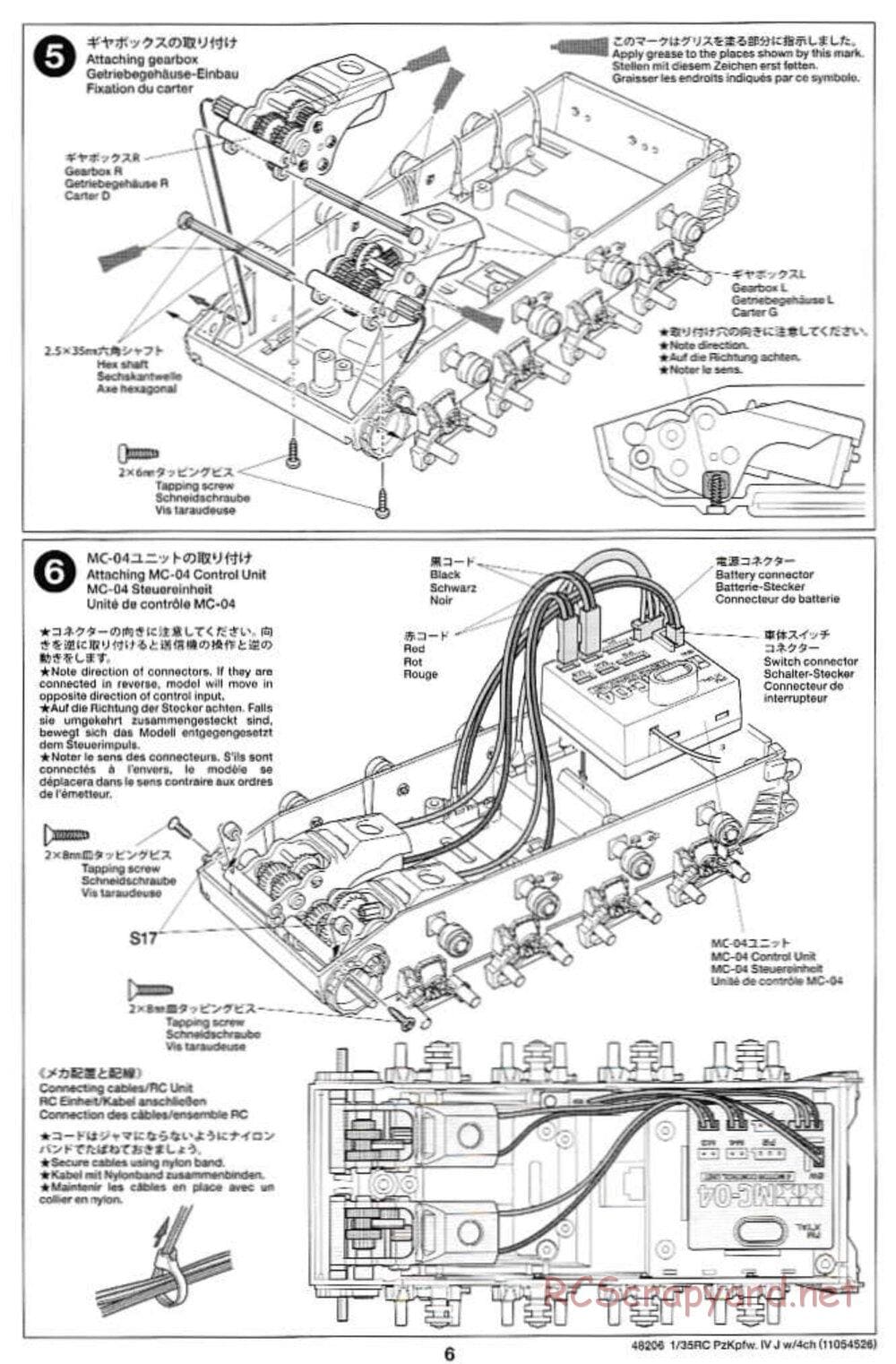 Tamiya - German Panzerkampfwagen IV Ausf.J - 1/35 Scale Chassis - Manual - Page 6