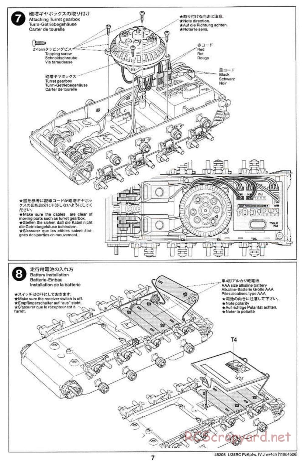 Tamiya - German Panzerkampfwagen IV Ausf.J - 1/35 Scale Chassis - Manual - Page 7