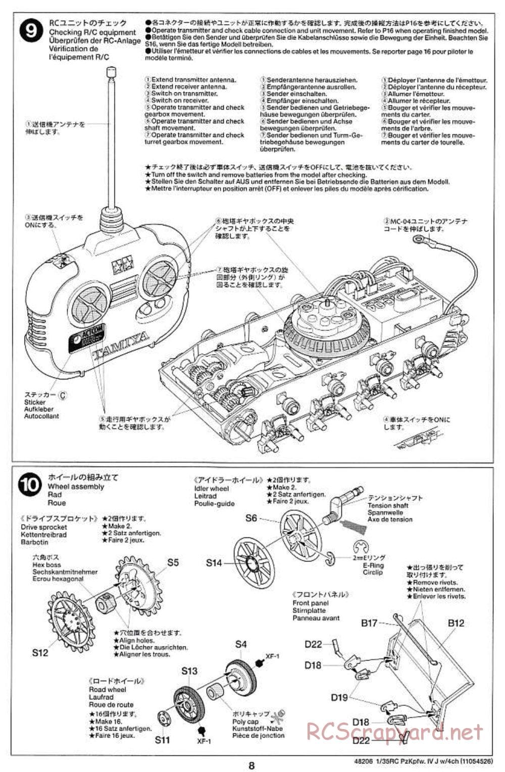 Tamiya - German Panzerkampfwagen IV Ausf.J - 1/35 Scale Chassis - Manual - Page 8