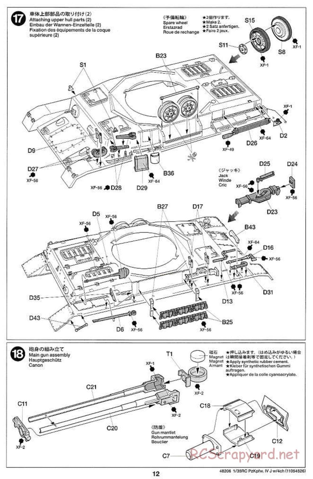 Tamiya - German Panzerkampfwagen IV Ausf.J - 1/35 Scale Chassis - Manual - Page 12