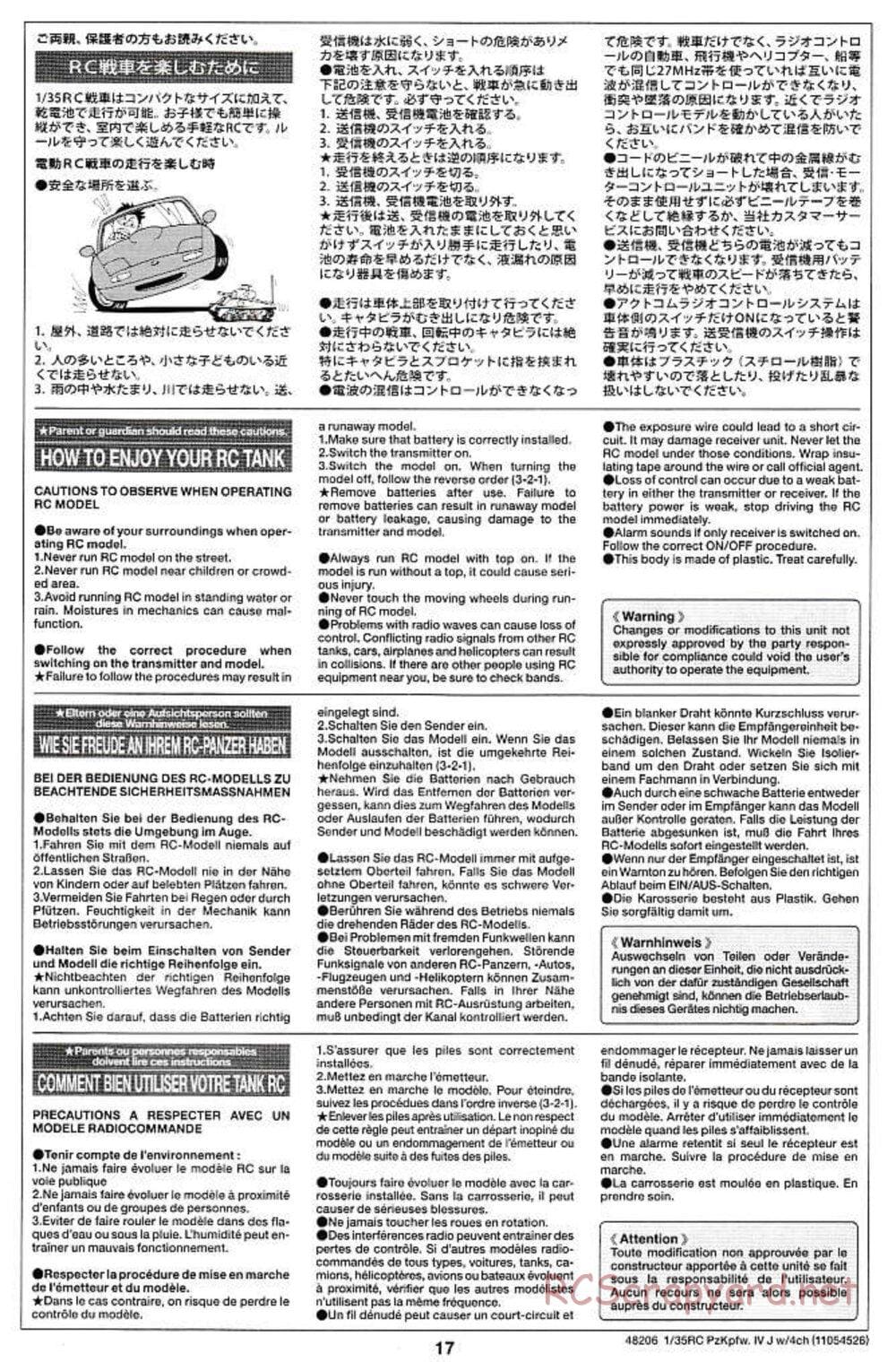 Tamiya - German Panzerkampfwagen IV Ausf.J - 1/35 Scale Chassis - Manual - Page 17