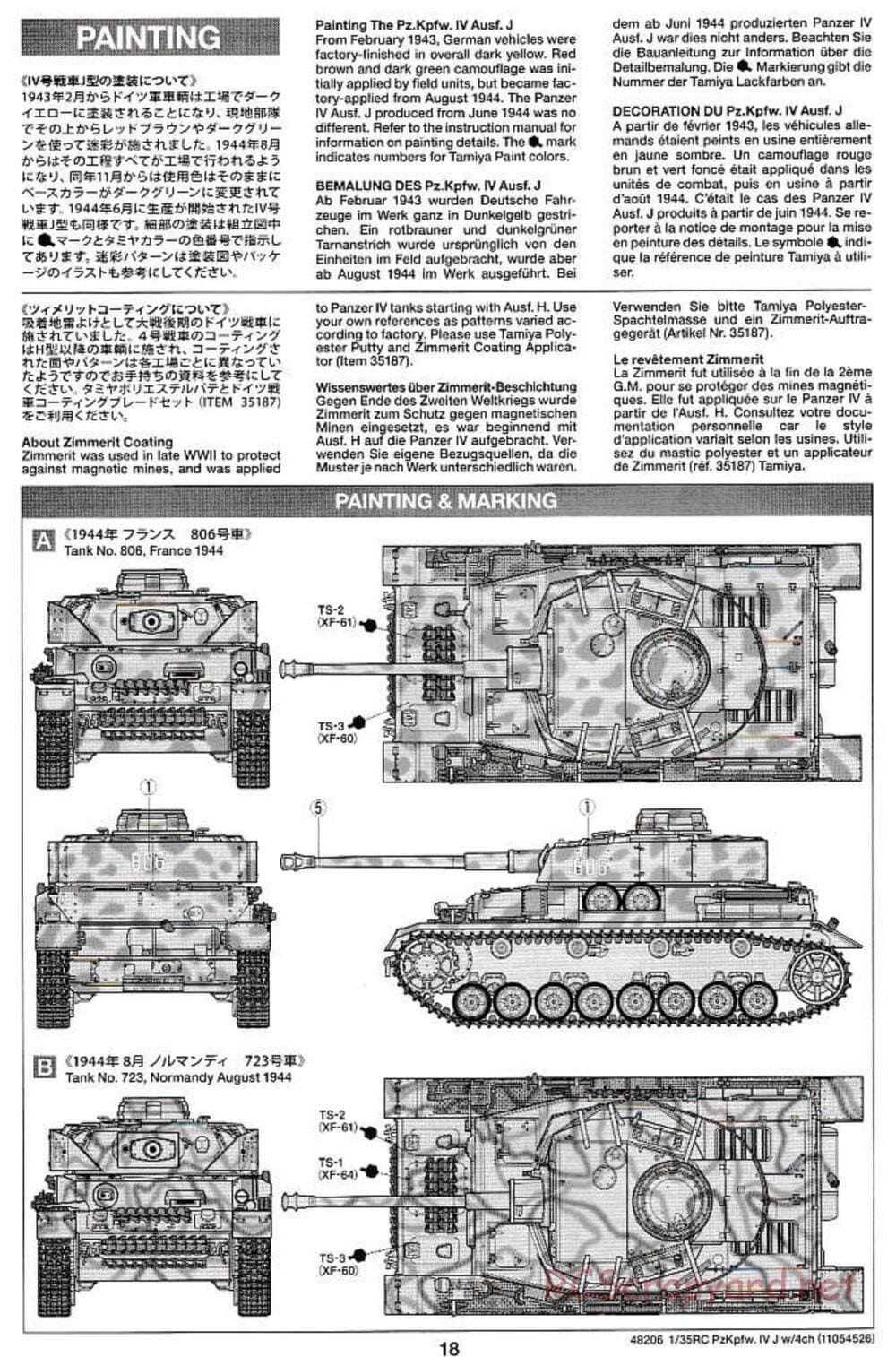 Tamiya - German Panzerkampfwagen IV Ausf.J - 1/35 Scale Chassis - Manual - Page 18