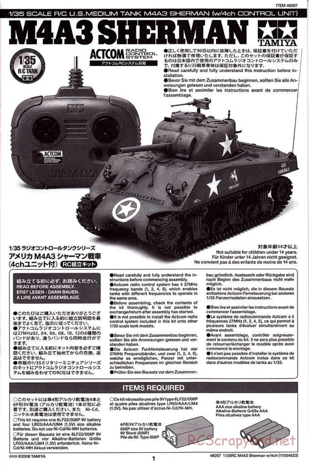 Tamiya - US Medium Tank M4A3 Sherman - 1/35 Scale Chassis - Manual - Page 1