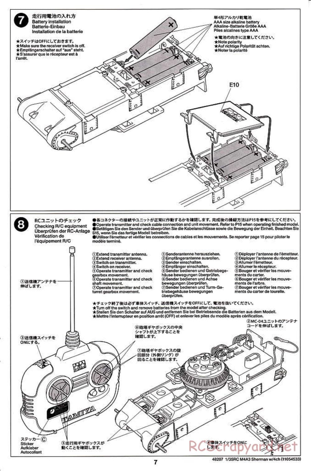Tamiya - US Medium Tank M4A3 Sherman - 1/35 Scale Chassis - Manual - Page 7