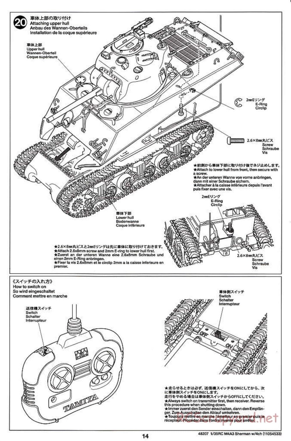 Tamiya - US Medium Tank M4A3 Sherman - 1/35 Scale Chassis - Manual - Page 14