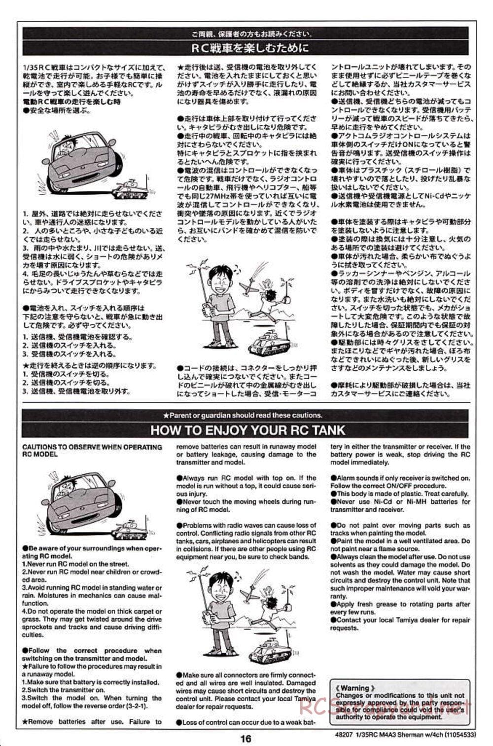 Tamiya - US Medium Tank M4A3 Sherman - 1/35 Scale Chassis - Manual - Page 16