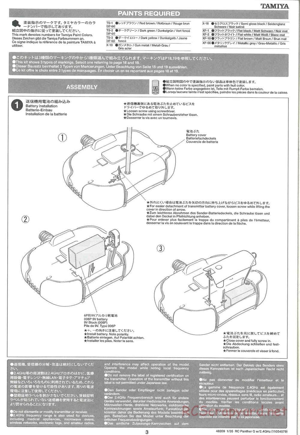 Tamiya - German Panther Type G - Late Version - 1/35 Scale Chassis - Manual - Page 3