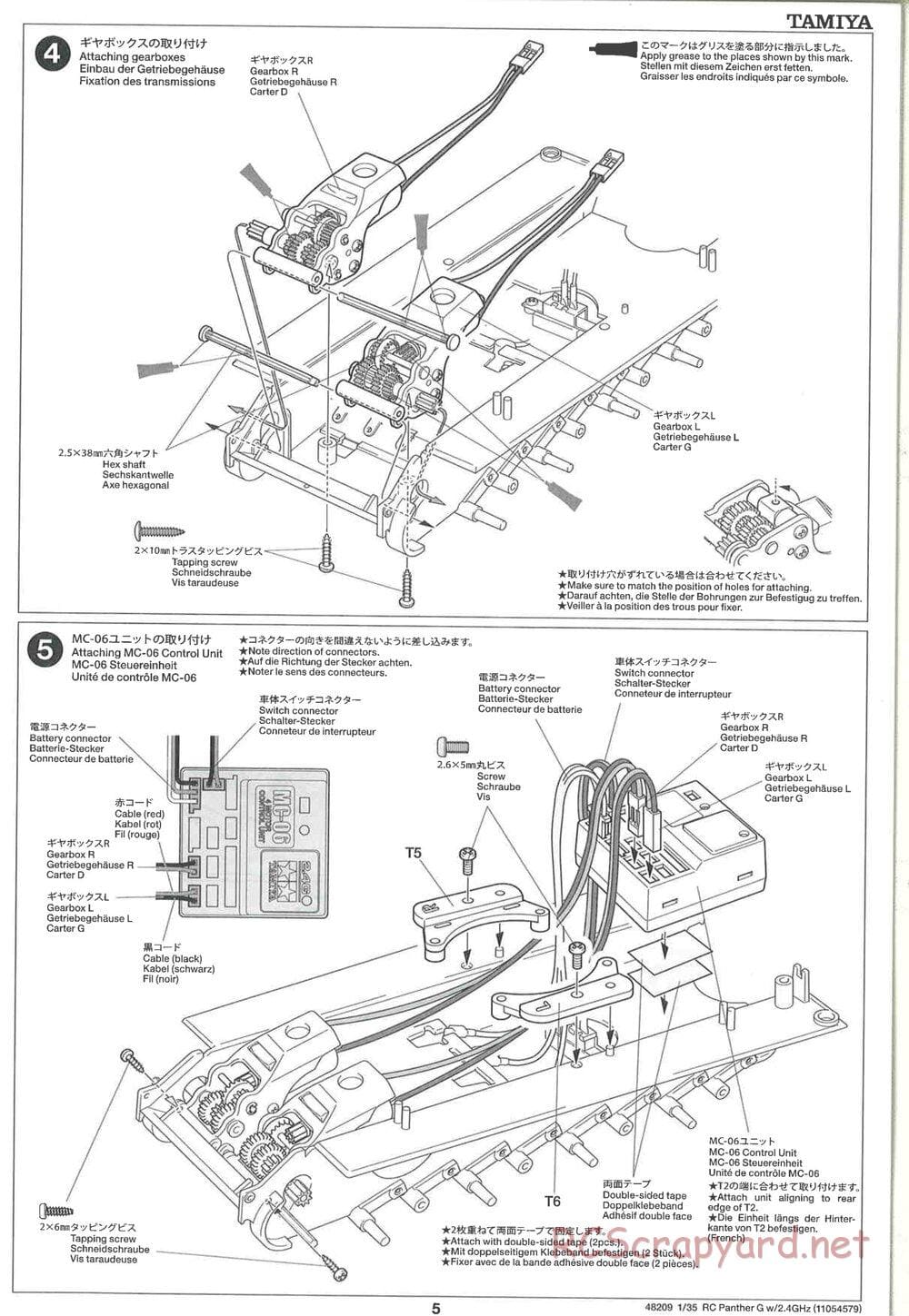 Tamiya - German Panther Type G - Late Version - 1/35 Scale Chassis - Manual - Page 5