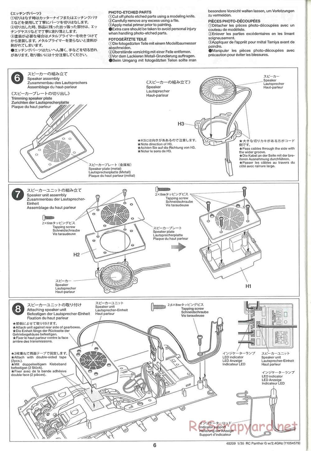 Tamiya - German Panther Type G - Late Version - 1/35 Scale Chassis - Manual - Page 6