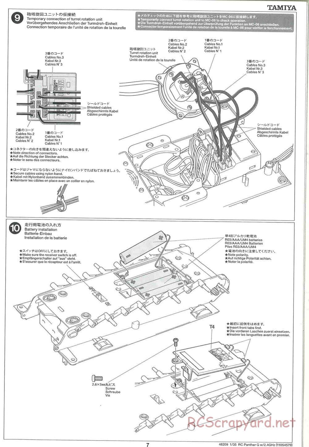 Tamiya - German Panther Type G - Late Version - 1/35 Scale Chassis - Manual - Page 7