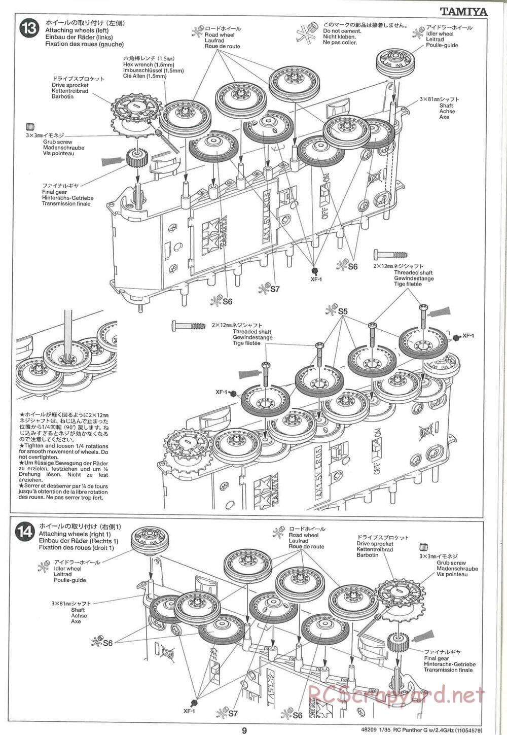 Tamiya - German Panther Type G - Late Version - 1/35 Scale Chassis - Manual - Page 9