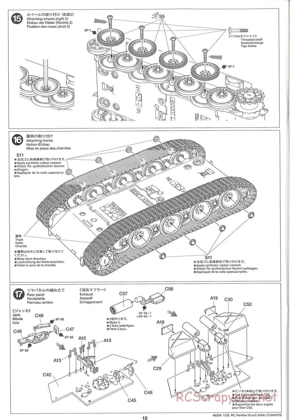 Tamiya - German Panther Type G - Late Version - 1/35 Scale Chassis - Manual - Page 10