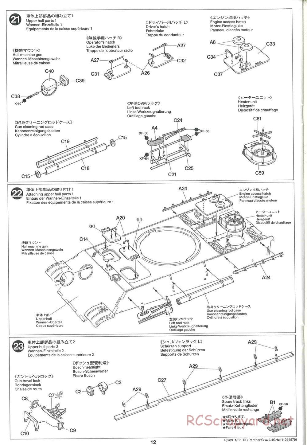 Tamiya - German Panther Type G - Late Version - 1/35 Scale Chassis - Manual - Page 12