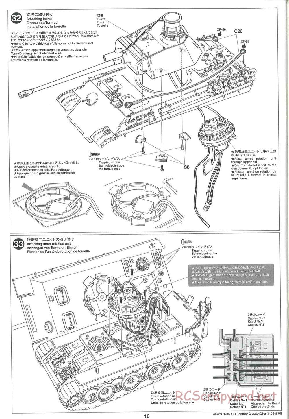 Tamiya - German Panther Type G - Late Version - 1/35 Scale Chassis - Manual - Page 16