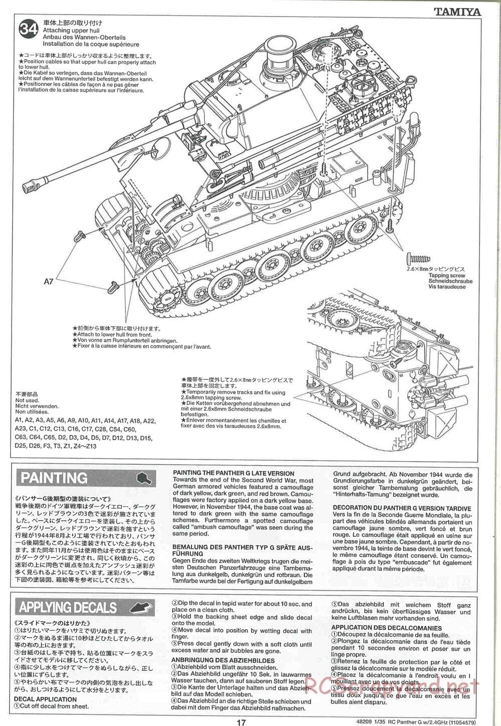 Tamiya - German Panther Type G - Late Version - 1/35 Scale Chassis - Manual - Page 17